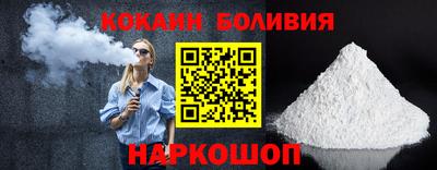 круглые Жуковский