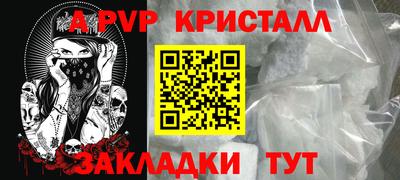 круглые Жуковский