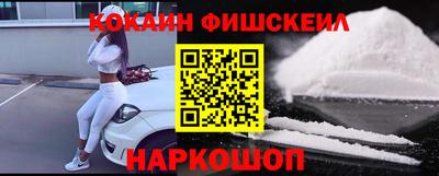 каннабис Заволжье