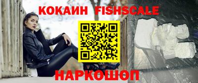 мяу мяу мука Заводоуковск