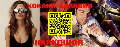 каннабис Заволжье