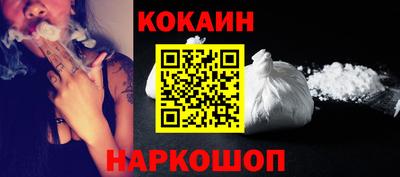 каннабис Заволжье