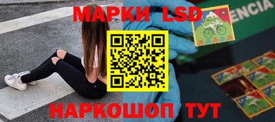 круглые Жуковский