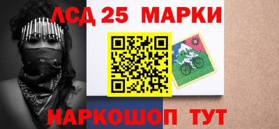 мяу мяу мука Заводоуковск