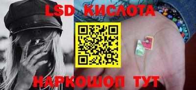 каннабис Заволжье