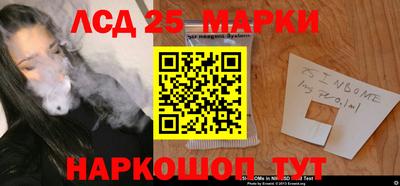 мяу мяу мука Заводоуковск