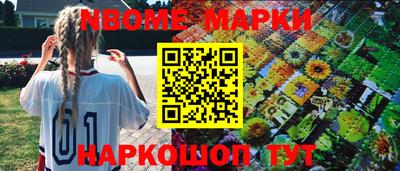 мяу мяу мука Заводоуковск