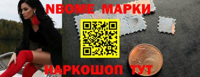 каннабис Заволжье