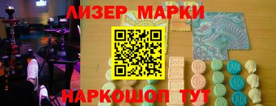 мяу мяу мука Заводоуковск