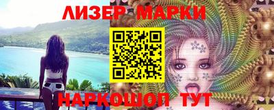 мяу мяу мука Заводоуковск
