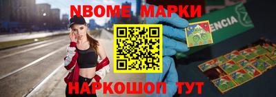 мяу мяу мука Заводоуковск