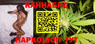 мяу мяу мука Заводоуковск