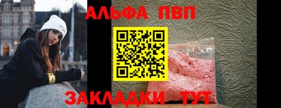 круглые Жуковский