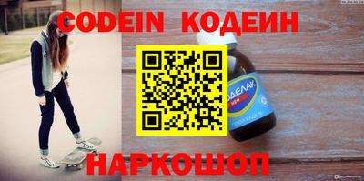 круглые Жуковский