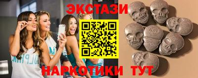 каннабис Заволжье