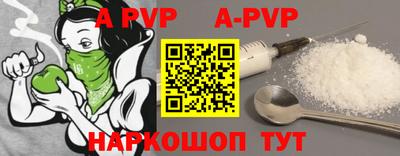 мяу мяу мука Заводоуковск