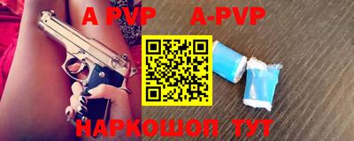 каннабис Заволжье