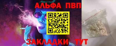 круглые Жуковский