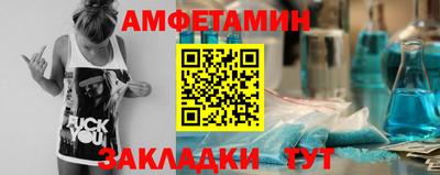 круглые Жуковский