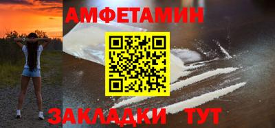 круглые Жуковский