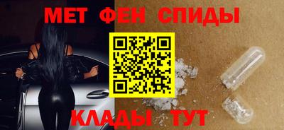 мяу мяу мука Заводоуковск
