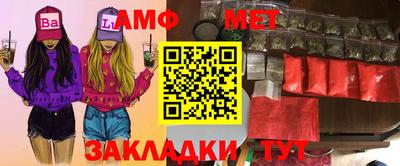 каннабис Заволжье