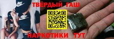 мяу мяу мука Заводоуковск