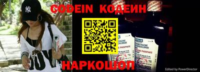 каннабис Заволжье