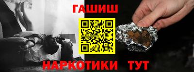 круглые Жуковский